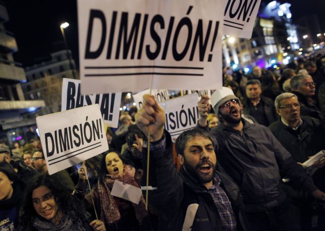 Ισχυρή η ισπανική κυβέρνηση παρά το σκάνδαλο, λέει εκπρόσωπός της